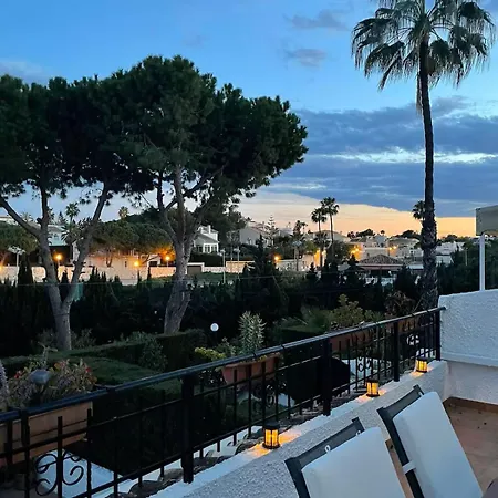 Appartement Mar & Relax *